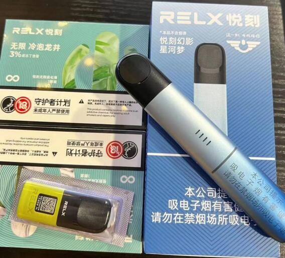 微信直播购买商品投诉后有用吗 微信直播购买商品投诉后有用吗怎么投诉
